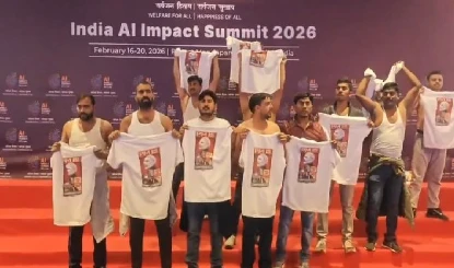 Youth Congress का प्रोटेस्ट 