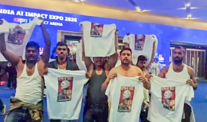 Youth Congress AI Summit Protest | ग्वालियर से पांचवां आरोपी गिरफ्तार, भारत मंडपम में