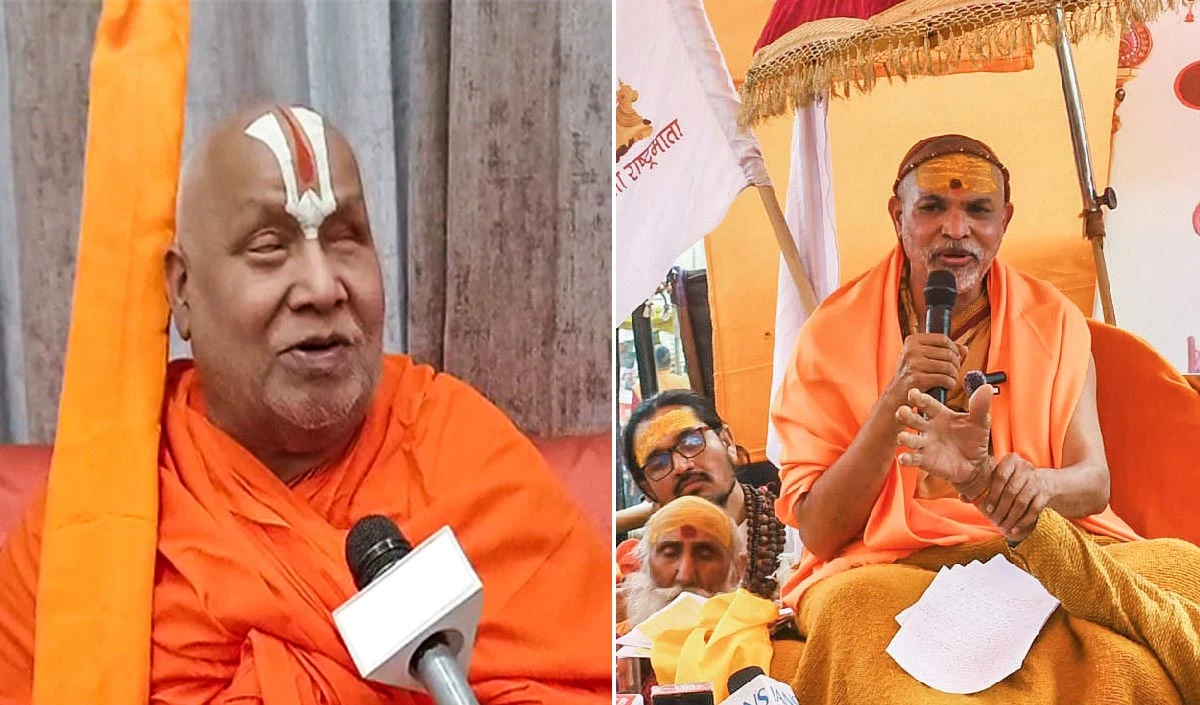 Jagadguru Rambhadracharya और Shankaracharya Avimukteshwaranand की आपस में क्यों नहीं बनती?