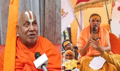 Jagadguru Rambhadracharya और Shankaracharya Avimukteshwaranand की आपस में क्यों नहीं बनती?