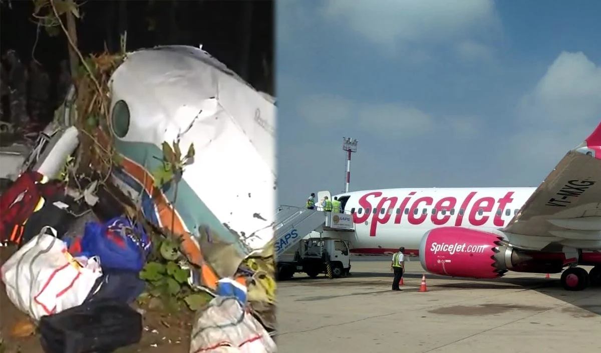 Prabhasakshi NewsRoom: Leh जा रहे Spice Jet Plane की Emergency Landing, Jharkhand में Air Ambulance Crash, ये हो क्या रहा है?