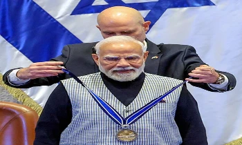 पीएम मोदी को इजराइली संसद का मिला सर्वोच्च सम्मान