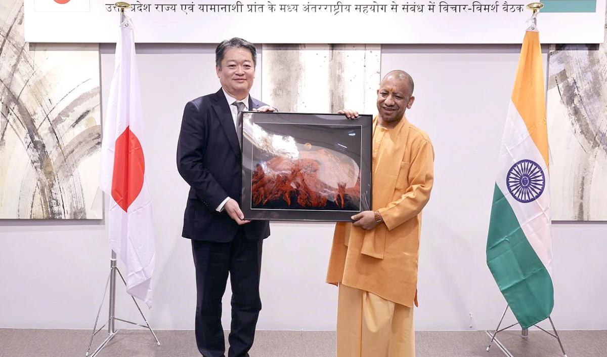 UP में अब Robotics और Green Hydrogen का हब! Japan के साथ CM Yogi की मेगा डील
