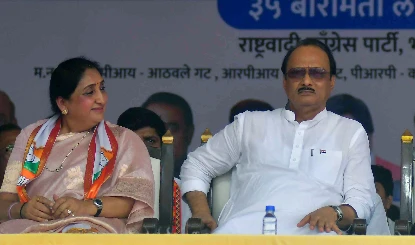 Mumbai कोर्ट का बड़ा फैसला, MSC Bank Scam में डिप्टी सीएम दिवंगत  Ajit Pawar और पत्नी को मिली Clean Chit