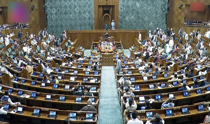 Budget Session: Lok Sabha में INDIA ब्लॉक का जोरदार हंगामा, नारेबाजी के बाद कार्यवाही स्थगित