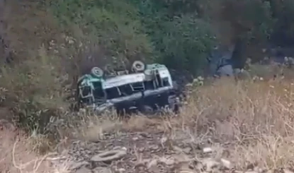 Uttarakhand Bus Accident: देहरादून के कालसी में खाई में गिरी बस, 3 की मौत, SDRF का Rescue Operation जारी