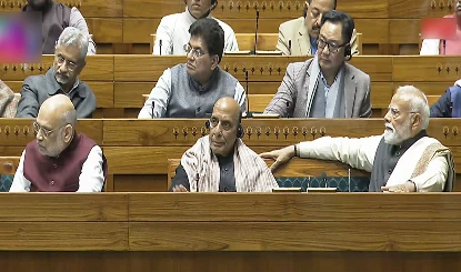 INDIA Alliance का 