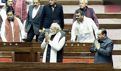 बिट्टू को 