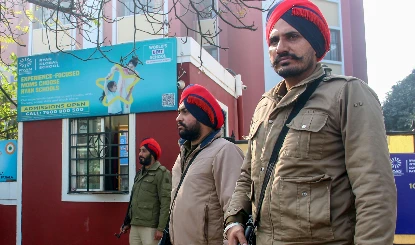 पंजाब में 