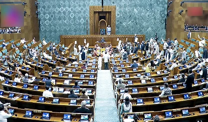 Sansad Diary: संसद में गतिरोध बरकरार, दोनों सदनों की कार्यवाही सोमवार तक के लिए स्थगित