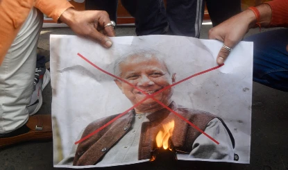 Bangladesh की जनता का गुस्सा फिर से सड़कों पर दिख रहा, अपने खिलाफ प्रचंड प्रदर्शन देखकर दुबक गये Muhammad Yunus