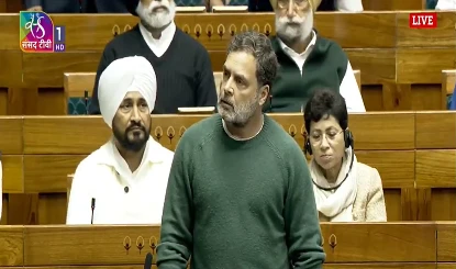Lok Sabha में भारी हंगामा, कार्यवाही स्थगित, Rahul Gandhi ने Speaker पर लगाया ये आरोप