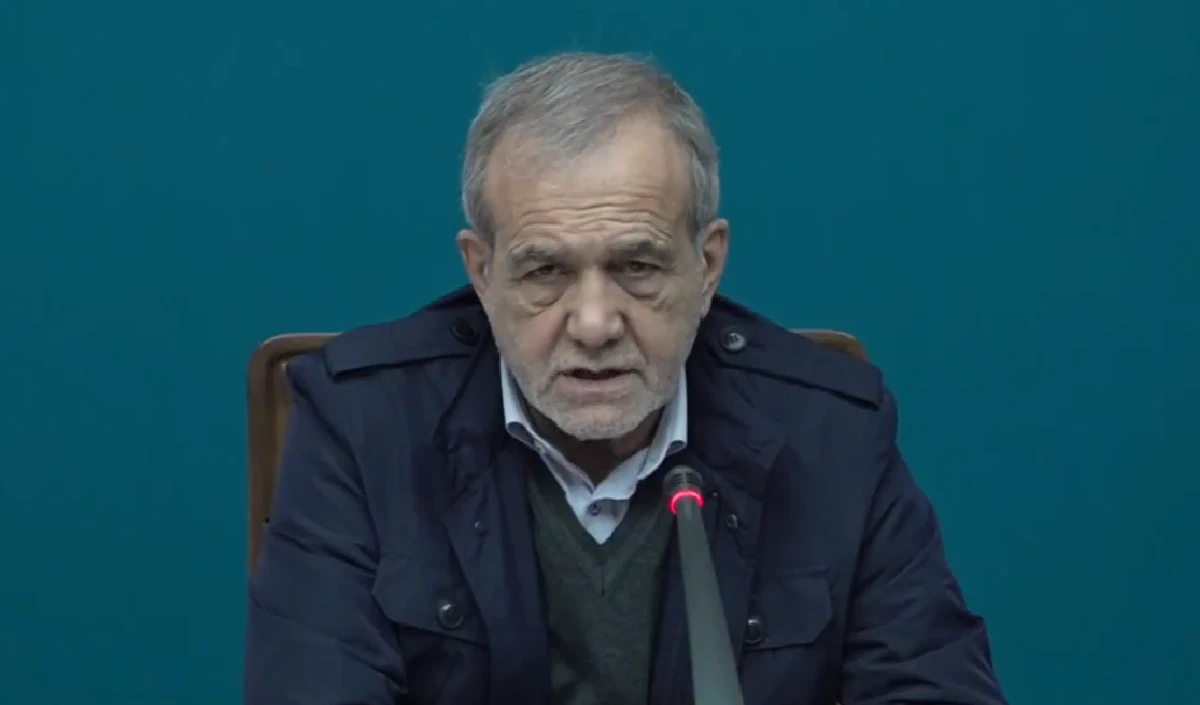 और तगड़ा मारेंगे...ईरान के राष्ट्रपति पेजेशकियान का देश के नाम संबोधन