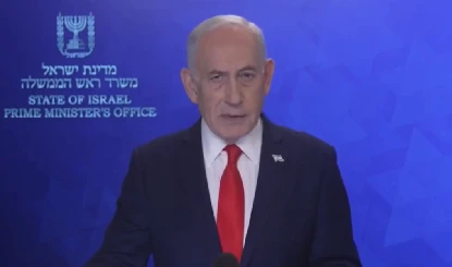 हजारों ठिकानों पर हमला करेंगे, नेतन्याहू ने ईरान पर अटैक पार्ट-2 को दी मंजूरी