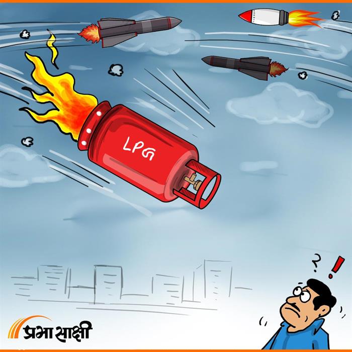 आज का कार्टून 11 मार्च 2026