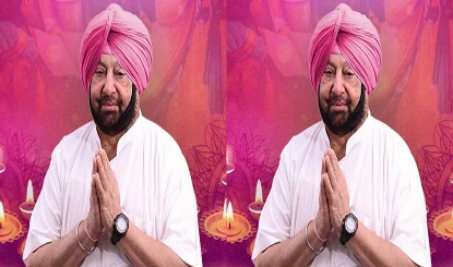 Amarinder Singh Birthday: Congress से BJP तक 5 दशक का सफर, जानिए सियासी उतार-चढ़ाव