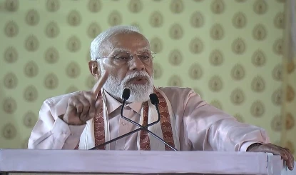 Tiruchirappalli से PM Modi का DMK पर बड़ा हमला, कहा- जनता ने बदलाव का मन बना लिया है