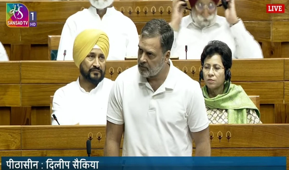 'हमें बोलने से रोका जाता है', संसद में गरजे Rahul Gandhi, Modi पर लगाए गंभीर आरोप, BJP का पलटवार