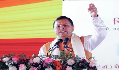 Uttarakhand में LPG की कमी? CM Pushkar Singh Dhami बोले- अफवाह फैलाने वालों पर होगी सख्त कार्रवाई