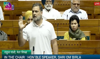 US-Iran युद्ध पर Rahul Gandhi की बड़ी चेतावनी, बोले- ये तो सिर्फ शुरुआत है, असली दर्द बाकी है