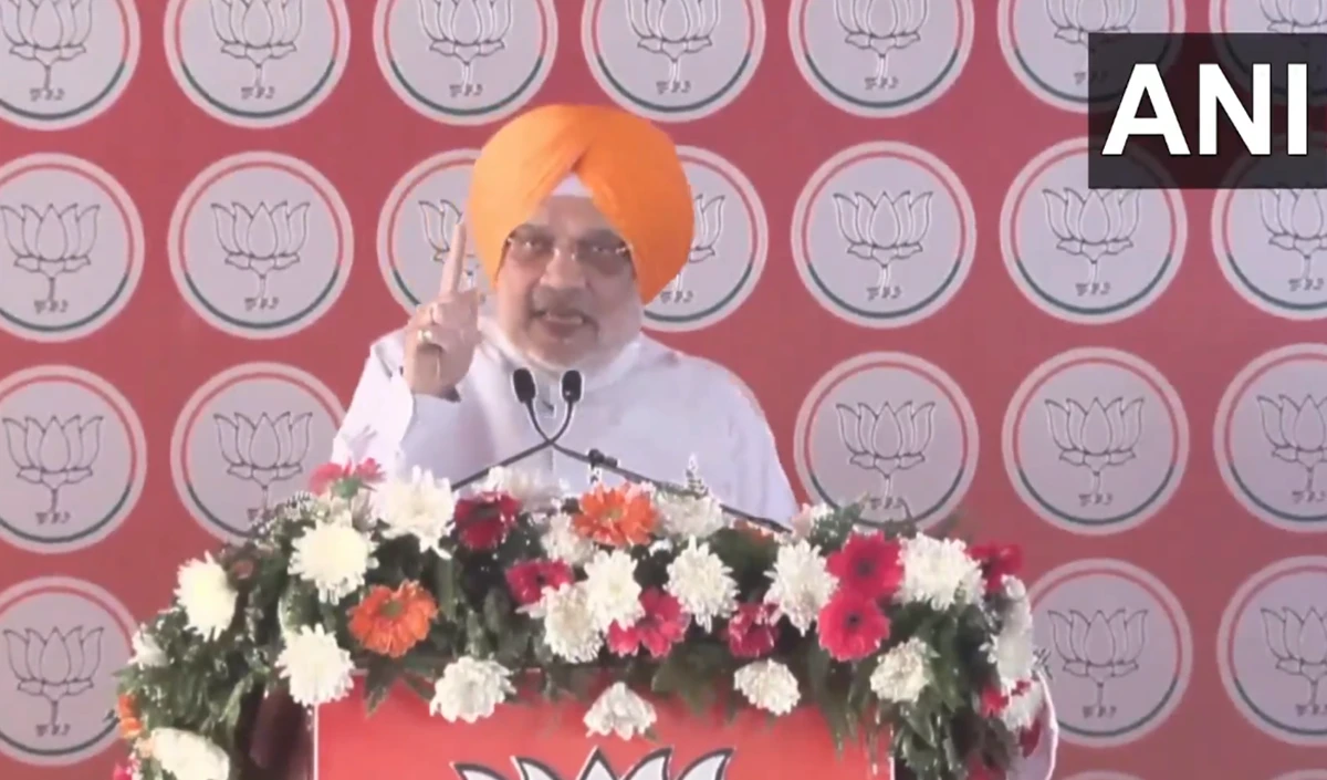 'AAP ने Punjab को किया तबाह', Amit Shah का ऐलान- 2027 में BJP खत्म करेगी Drug Problem