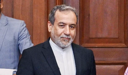 Strait of Hormuz Crisis |