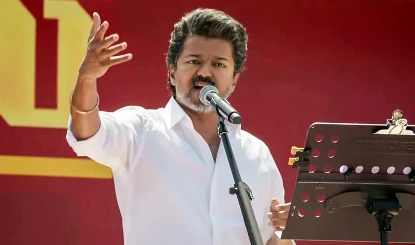 Tamil Nadu Assembly Election | 