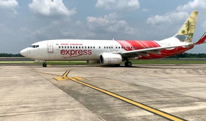 Air India और Air India Express का बड़ा कदम! पश्चिम एशिया के लिए आज संचालित होंगी 48 उड़ानें