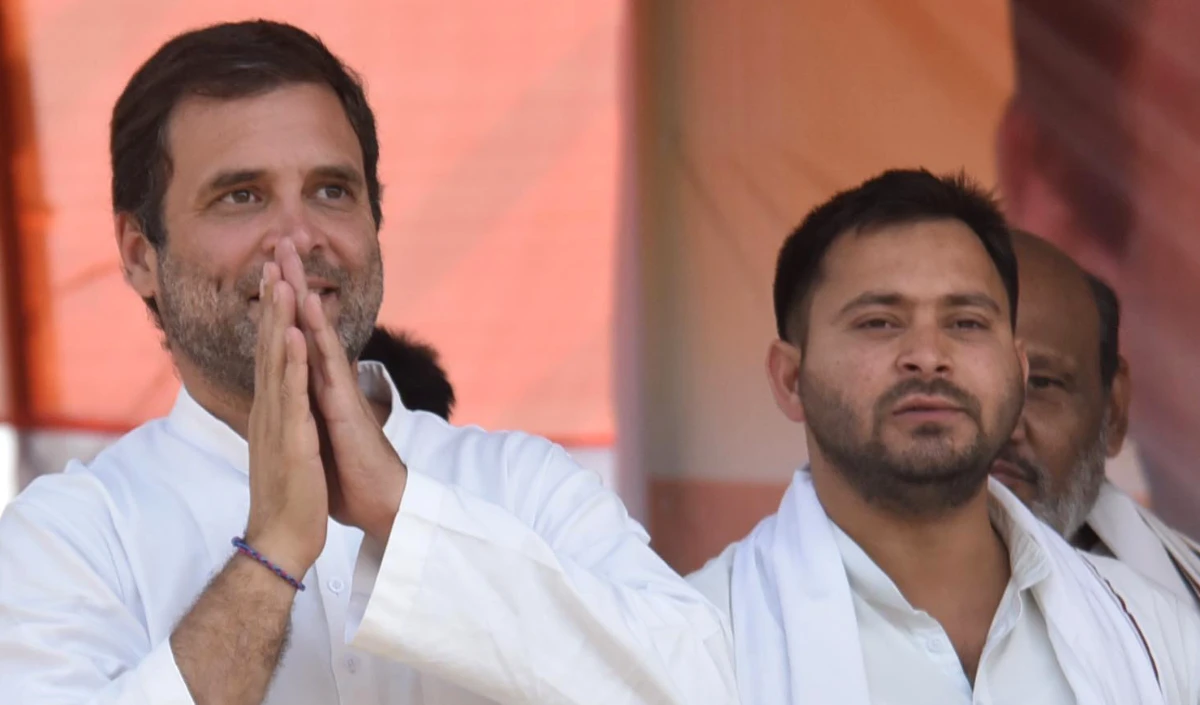 Bihar Rajya Sabha Election में बड़ा खेला? वोटिंग के दिन महागठबंधन के कई MLAs लापता