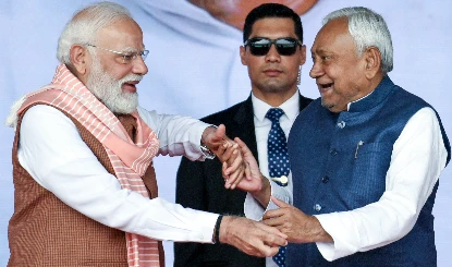 Bihar Rajya Sabha Election में NDA का 