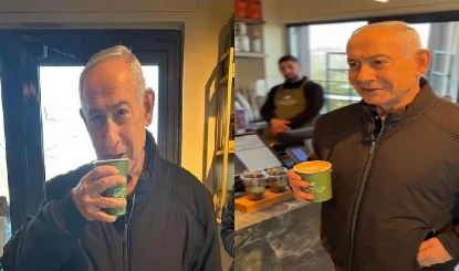 नेतन्याहू का कॉफी शॉप वाला वीडियो है डीपफेक का कमाल? Grok के दावे से हड़कंप