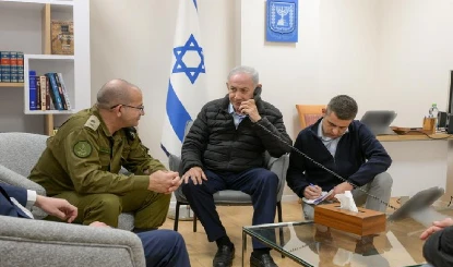 एक तस्वीर से दो निशाने! इजरायल ने नेतन्याहू की Photo जारी कर Iran और अफवाहों को एक साथ दिया जवाब