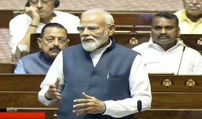 Rajya Sabha सांसदों की विदाई पर बोले PM Modi, राजनीति में कोई Full Stop नहीं होता