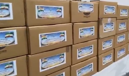 क्या भारत ने सच में ईरान भेजी मेडिकल मदद, तेहरान ने  पहले किया धन्यवाद, फिर कुछ ही घंटे में पोस्टकिया डिलीट! 