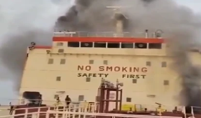 ओमान के पोर्ट सुल्तान कबूस के पास ऑयल टैंकर पर हमला, एक भारतीय की मौत