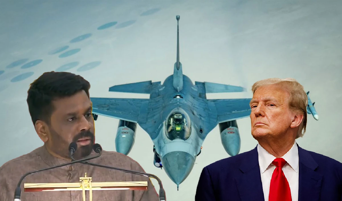 हमने साफ मना कर दिया...भारत के पड़ोस में अमेरिका को तगड़ा झटका, श्रीलंका ने नहीं दी फाइटर जेट को लैंडिंग की इजाजत