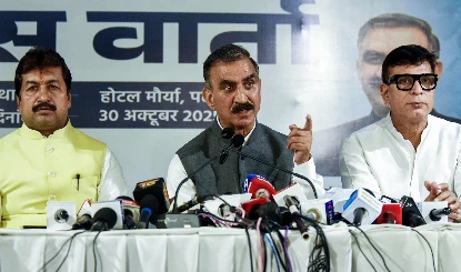 Himachal में Investment का बड़ा मौका, CM Sukhu ने Tourism और IT Sector को दिया न्योता