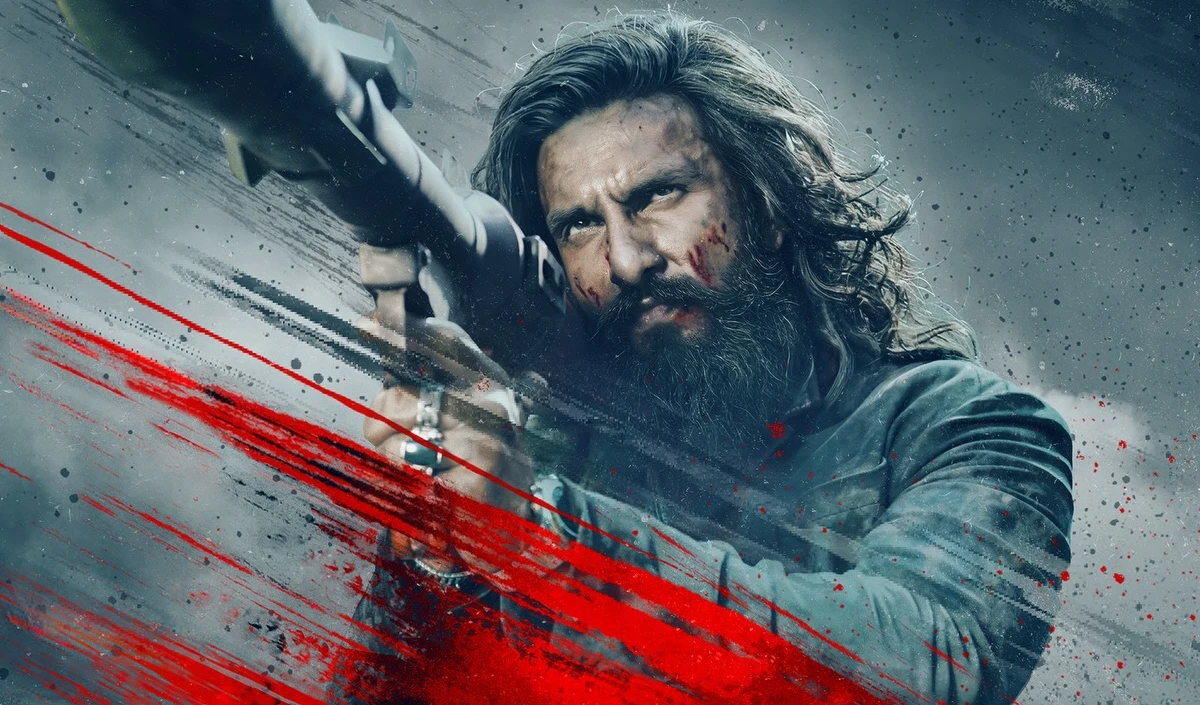 Dhurandhar Dhurandhar