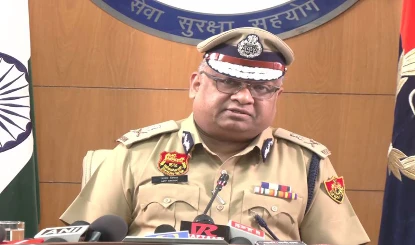 Haryana में Cyber Gangsters पर 