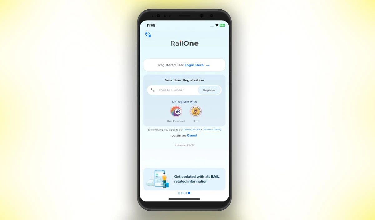 Railone ऐप में ये सुधार कर दे IRCTC, तो टिकट बुकिंग का अनुभव हो जाएगा आसान