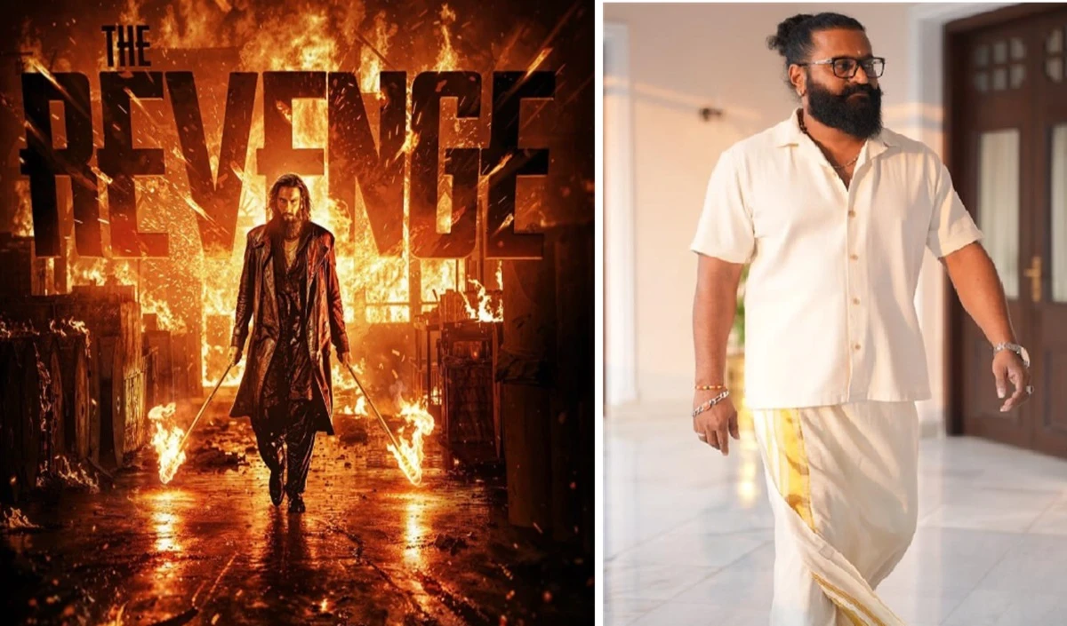 Rishab Shetty Rishab Shetty