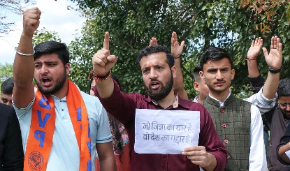 Jammu University में ABVP के प्रदर्शन ने किया कमाल, Jinnah, Sir Syed और Iqbal हुए Syllabus से बाहर!