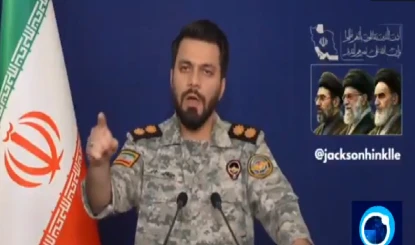 ट्रंप आपको फायर किया जाता है...IRGC प्रवक्ता ने की US प्रेसिडेंट की मिमिक्री