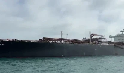 LPG टैंकर जहाज