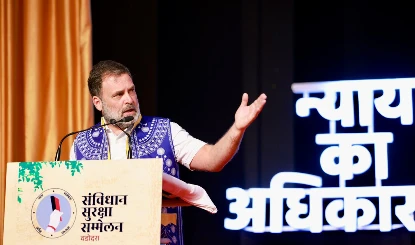 Rahul Gandhi का PM Modi पर बड़ा अटैक: Trump के Control में हैं, संसद में बहस नहीं कर सकते