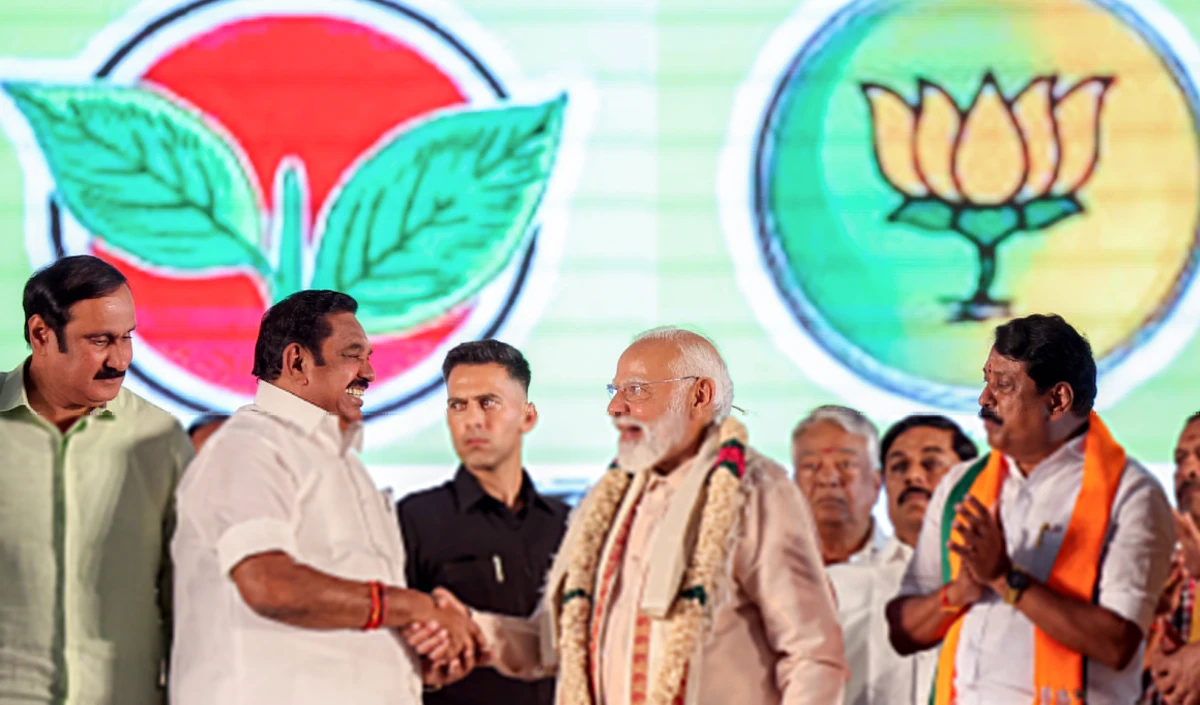 Tamil Nadu Tamil Nadu