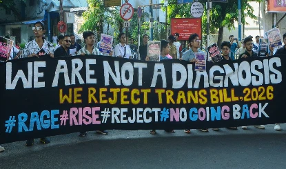 Transgender Amendment Bill-2026: क्या है ट्रांसजेंडर विधेयक 2026, जानें-देशभर में क्यों हो रहा इसका विरोध