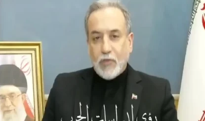 Donald Trump के अल्टीमेटम पर भड़का Iran, कहा- America से बातचीत का चैप्टर क्लोज