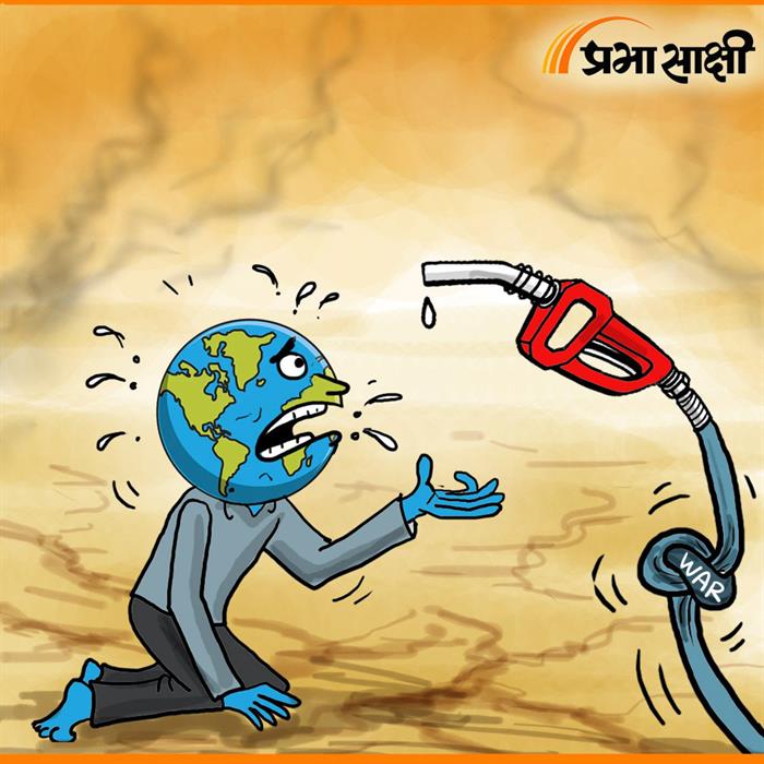 आज का कार्टून 25 मार्च 2026