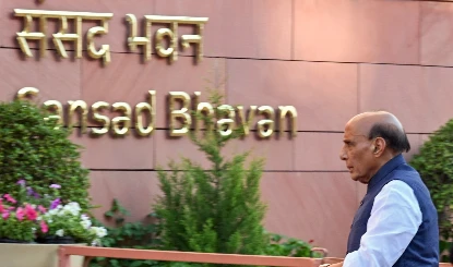 पश्चिम एशिया संकट: सर्वदलीय बैठक में सरकार और विपक्ष के बीच तीखी बहस, पाकिस्तान को बताया 